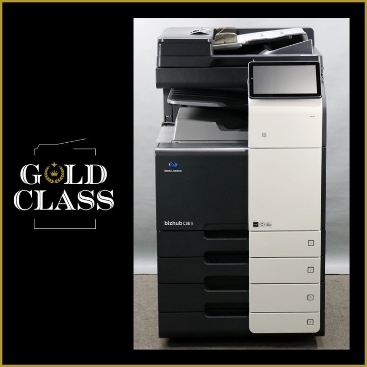 コニカミノルタ カラーコピー機（複合機） bizhub C361i （4段