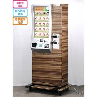 [東京千葉埼玉神奈川の法人と個人事業限定]中古芝浦自販機KCーTX30IN 芝浦自販機 屋内用自動券売機 KA-Σ264NNF 買取金額 | 金銭機械の