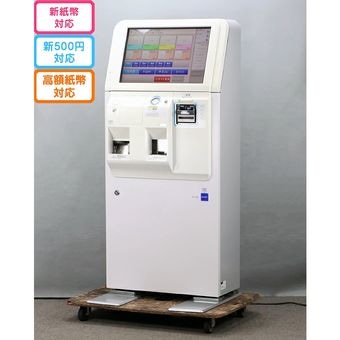 グローリー（GLORY） 中古券売機｜ オフィスハードウェア エーワン
