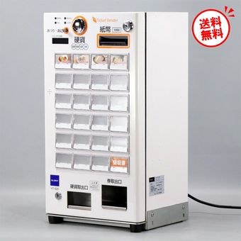 グローリー（GLORY） 中古券売機｜ オフィスハードウェア エーワン