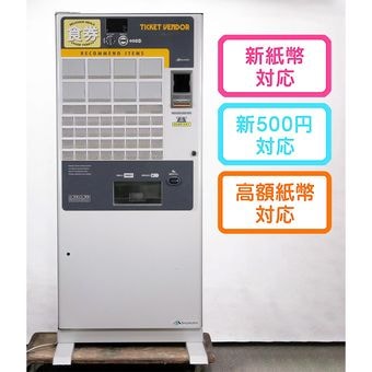 ��������500�߹Ų��б� �Ǳ����ε���SHIBAURA�˼�ư���䵡 KB-272EX�ʲ����� ��ۻ�ʾ�б� 44���¡����