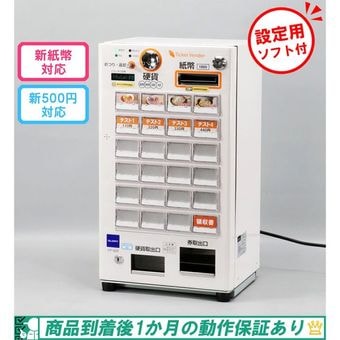 ꡼ GLORY ư䵡  VT-S20-H巿 24 2024ǯʾ500б ѥեա