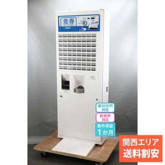 NEC�ޥ��ʥ����ߥ�˥�������� ��ư���䵡 ������ BT-L250B�ʲ����� ���ַ� ��500��/����ʾ�б� 64���¡� ��š����ȯ��