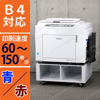 中古印刷機 リソグラフ MH625 2色機 理想科学/RISO  中古輪転機【極上品/トータル92,614枚/折込広告/チラシ】