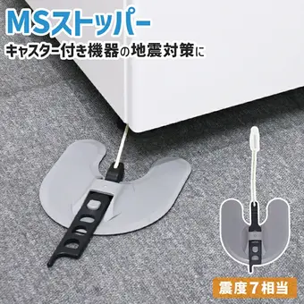 ����������Ź�� ���㥹�����յ���� �Ͽ��к� �� ���ԡ��� ʣ�絡 �����å��� �ԥ��� ���ŵ��� �ȶ� �ƥ���� MS���ȥåѡ� �����ڥå� P������ �б� BCP ���ȷ�³�ײ� �оݾ��� 2���� �����륫���ڥå� �ե������ ���å����ե��� �ӥ˥�ե��� �ڿ��ʡ�����̵�� BOI