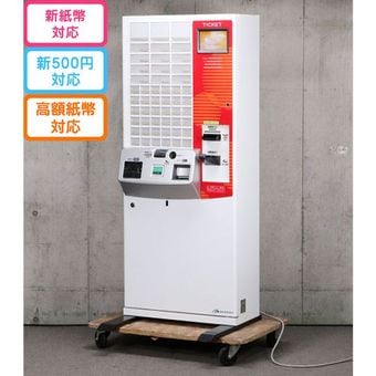 ���� ��500�߹Ų��б��Ѥ� �Ǳ����ε���SHIBAURA�˼�ư���䵡 KC-BX30NN2�ʿ����֤��� 51���¡� ���