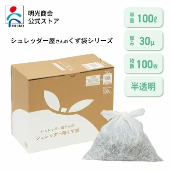 �������� 100L �����å������ѥ����� �ݥꥨ����� �����Ǻ� ���ŵ����� �ˤ�ˤ��� �����å���������Τ����� 100L 100������ڿ��ʡ�