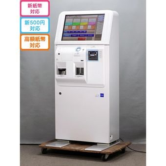 グローリー（GLORY） 中古券売機｜ オフィスハードウェア エーワン