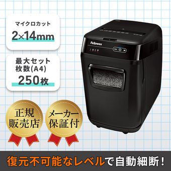 ��K�����Ѥ���ʸ�ڡ���������ID��14916�ۥե������� ��̳�ѥ����ȥե����ɥ����å��� 250M-2������̵���ۡڿ��ʡۡڤ����󤻡�