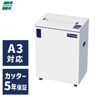 �ڹ� ���å���5ǯ�ݾڡۥʥ��Х䥷 A3��̳�ѥ����å��� AS-206LI ������̵���ۡڿ��ʡۡڥ᡼����ľ���ۡ��ݼ��б��ġ�