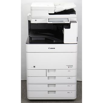 キヤノン(CANON) カラー中古コピー機・中古複合機｜オフィスハード