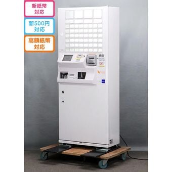 グローリー（GLORY） 中古券売機｜ オフィスハードウェア エーワン