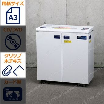 �ʥ��Х䥷 ��Ŷ�̳�ѥ����å��� SXI-206CR��2019ǯ��/����A3/����15��/Ϣ³��ž����60ʬ/�Ϥ��ߡ�