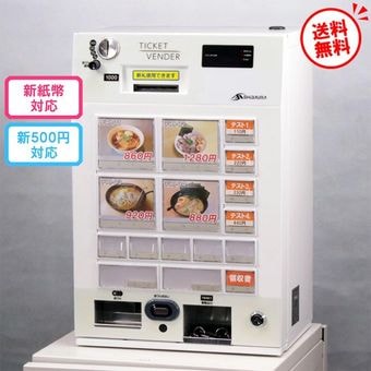 �Ǳ����ε� (SHIBAURA) ��ư���䵡 ȯ���� KT-X130NN ��巿��2024ǯȯ�Կ���ʾ����500�߹Ų��б� 16���� 2019ǯ�������