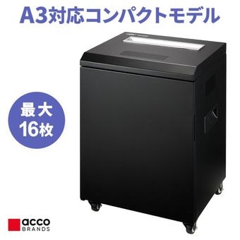 GBC A3������ ��̳�ѥޥ��������åȥ����å��� W0840M / GSHW0840M �������֥�󥺡�����ѥ��������Բġۡڿ��ʡۡڥ᡼����ľ����