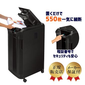 ��O�������ʡۡڳݤ�ʧ���ۡ�550�缫ư���ǡۥե������� �緿��̳�ѥ����ȥե����ɥ����å���  550C �ۥ�����/����å�/CD��DVD�������ɺ��ǡ�������Բġۡ�����̵���ۡڿ��ʡۡڤ����󤻡�