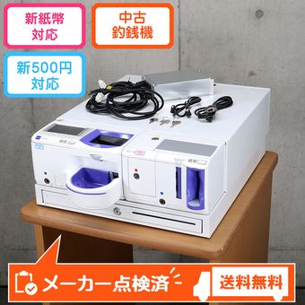 �������꡼ ��ư������ RT-300-H RAD-300 RT-300 GLORY ���С�MD-300UC���ɥ����° ��ư������ 2021ǯ���ڥ᡼���������� ��500�߹Ųߡ�2024ǯȯ�Կ���ʾ�б� ���켰ͭ�� ư���ǧ�ѡ� �������ݾ� ����̵�� ��� �Ĥ����� RT300