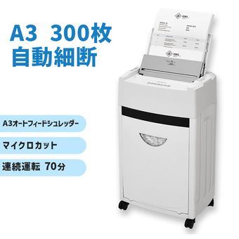 ������ A3 A4 B5�б� �����ȥե����ɥ����å��� �ޥ��������å� �Ų� �Ť� ��̳�ѥ����å��� �̿� �ۥ����� �Ϥ��� ���� Aswill ��ư���� �ޥ��������åȥ����å��� SF602M����������Ź�ۡ�������Բġۡڿ��ʡ�