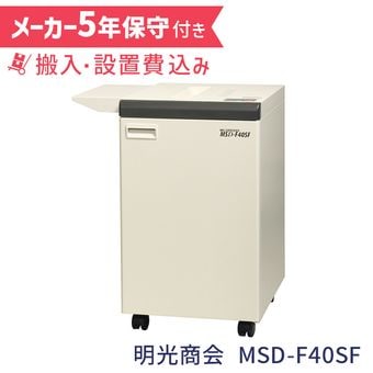 ��5ǯ�ݼ��դ��ʽ�ĥ���� ǯ3��̵���ˡۡ� ��������̵�� �ۡ�1�� �������̵�� ���������� MS�����å��� B3 A3�б� ��̳�ѥ����å��� MSD-F40SF������̵���ۡڿ��ʡۡڥ᡼����ľ���ۡ�����Բġ�