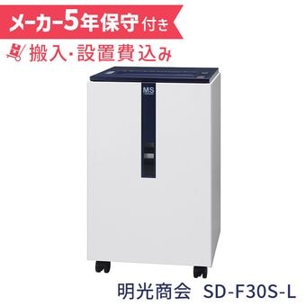 5ǯ�ݼ��դ��ʽ�ĥ���� ǯ3��̵���� �������� MS�����å��� A3��̳�ѥ����å��� SD-F30S-L ��������̵�� 1��������̵�� ����̵�� ���� �᡼����ľ�� ����Բ�