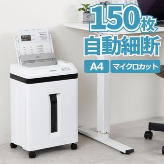������ A4 �����ȥե����ɥ����å��� �ޥ��������������å� �Ų� �Ť� ��̳�ѥ����å��� �̿� �ۥ����� �Ϥ��� ���� Aswill ��ư���� �ޥ��������åȥ����å��� SF402M ��������Ź ������Բ� ���� �ۥå������б� ���㥹�����դ�