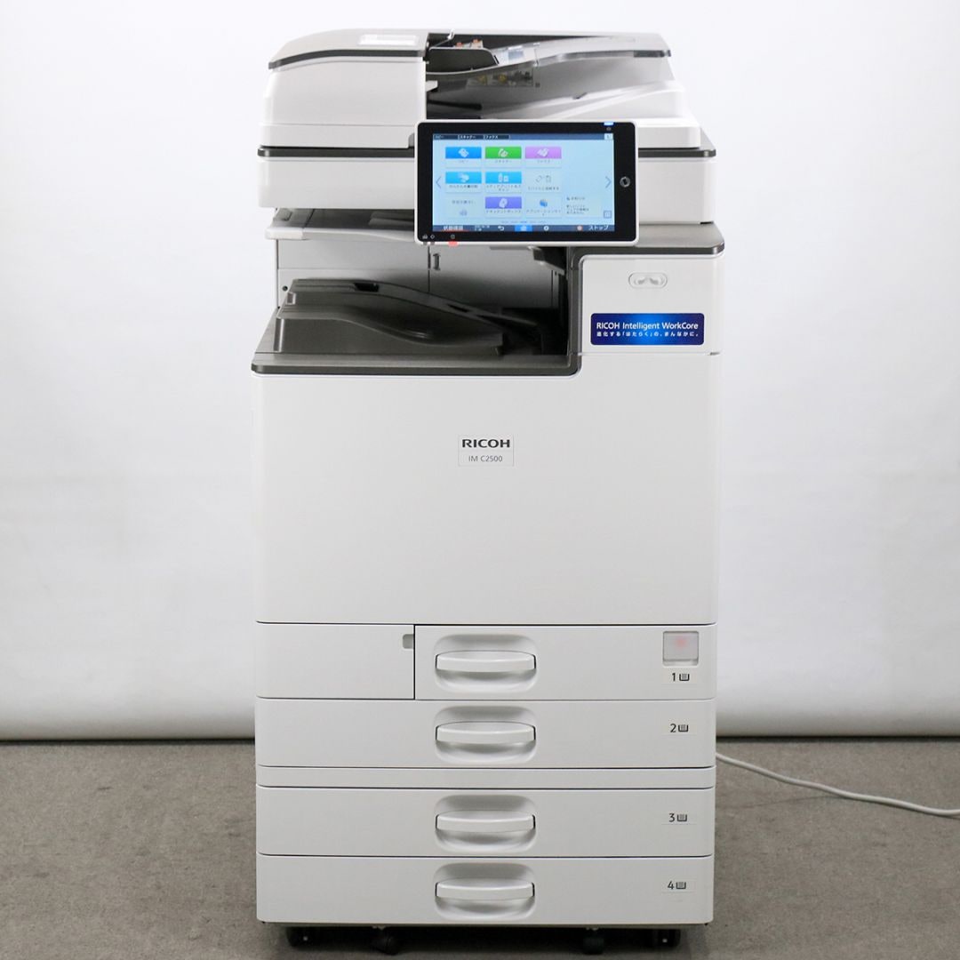 リコー デジタルフルカラー複合機 MP C4504 コピー/プリンタ/FAX/スキャナ 感光体ユニット無し デジタルフルカラー複合機リコーMP C4504SPF - 株式会社カルタン OA