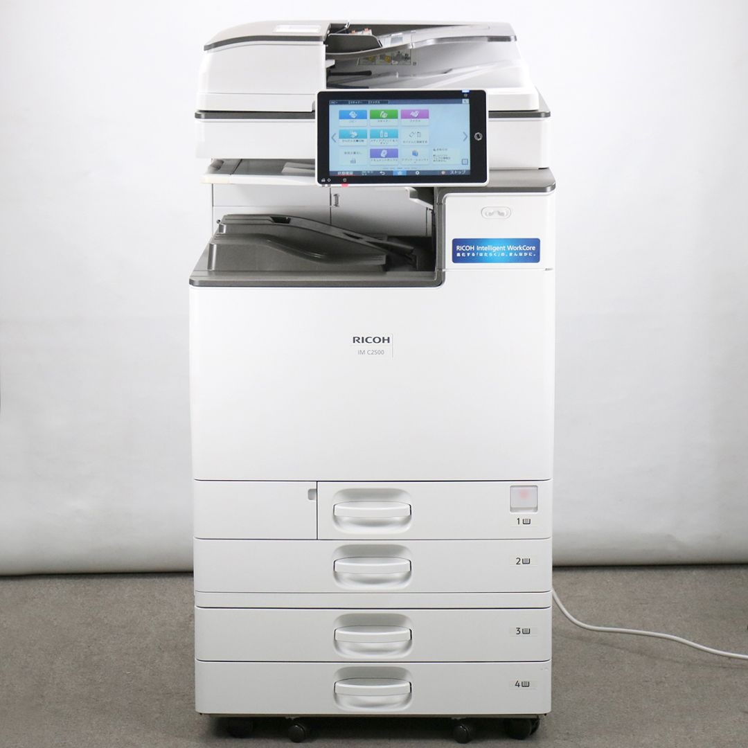 複合機 中古リコー カラー中古コピー機/ IM C2500 F（4段カセット
