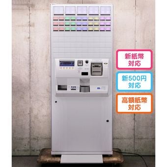 ����ʾ ��500�߹Ų��б� NEC�ޥ��ʥ����ߥ�˥�������� ��ư���䵡 ȯ���� BT-e212-E�ʲ����� ��ۻ�ʾ�б� 35���¡� ���