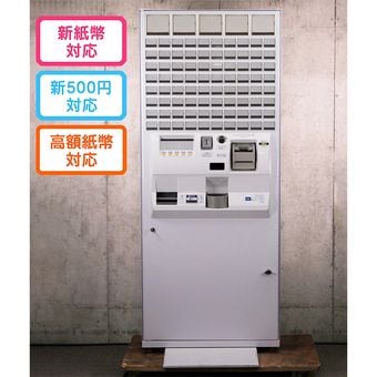 事務・店舗用品 ｜ オフィスハードウェア エーワン