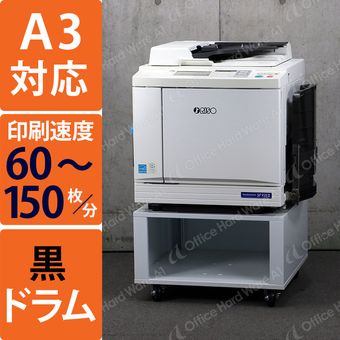��Ű����� �꥽����� SF935�� ���۲ʳ�/RISO �����ž�� ������/���Ե���/�ȡ�����256,593��/�޹�����/���饷��