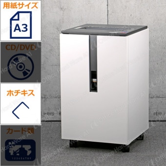 ��T����/�ݤ�ʧ������ѡۡں߸˽�ʬ�����롪�� �������� ��̳�ѥ����å��� UA-F25C-L �ڸ��Ե�/2020ǯ��/���/�������25��/A3�б�/������79L��