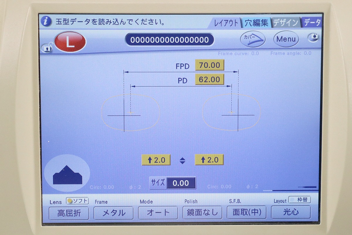 S  ˥ǥå ޥե󥯥󥨥å㡼 Me 1200 PLB-2R8S 󥺲ù 5951 + æ LED-200 +   šS2510-5488