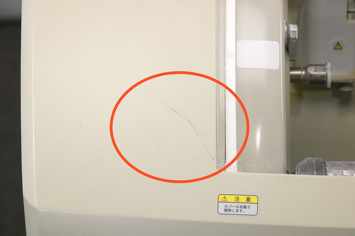 S  ˥ǥå ޥե󥯥󥨥å㡼 Me 1200 PLB-2R8S 󥺲ù 5951 + æ LED-200 +   šS2510-5488