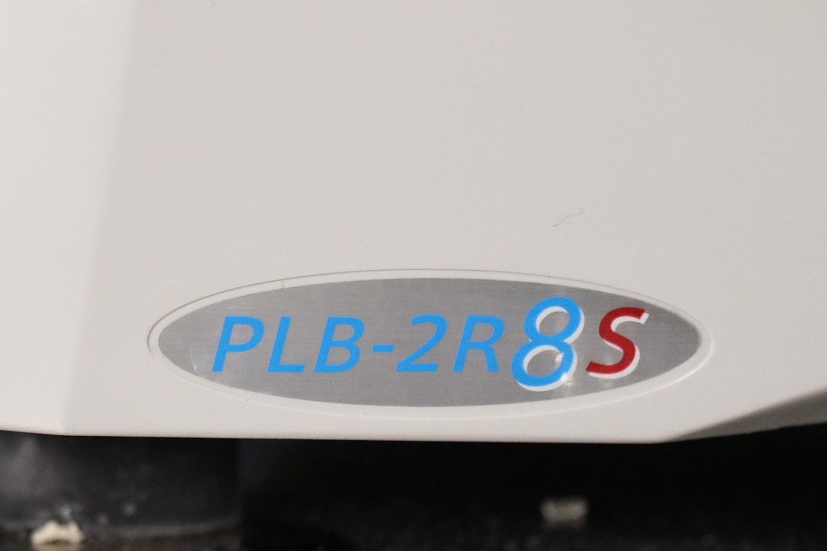 S  ˥ǥå ޥե󥯥󥨥å㡼 Me 1200 PLB-2R8S 󥺲ù 5951 + æ LED-200 +   šS2510-5488