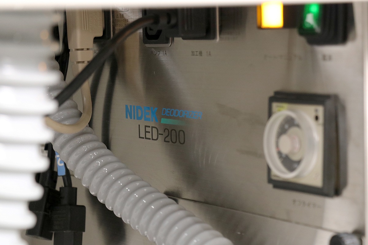 S  ˥ǥå ޥե󥯥󥨥å㡼 Me 1200 PLB-2R8S 󥺲ù 5951 + æ LED-200 +   šS2510-5488