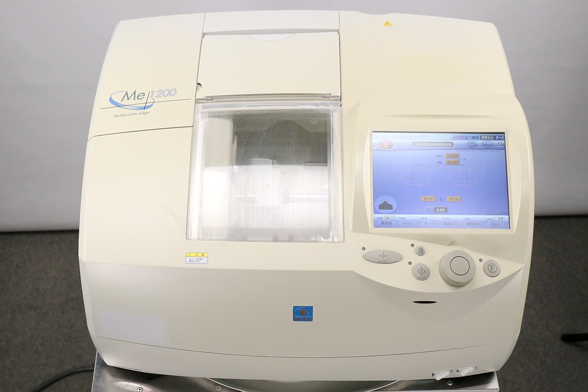 S  ˥ǥå ޥե󥯥󥨥å㡼 Me 1200 PLB-2R8S 󥺲ù 5951 + æ LED-200 +   šS2510-5488