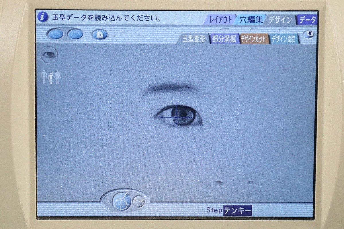 S  ˥ǥå ޥե󥯥󥨥å㡼 Me 1200 PLB-2R8S 󥺲ù 5951 + æ LED-200 +   šS2510-5488