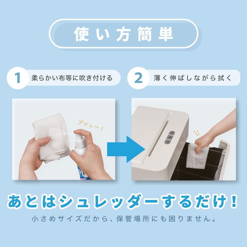 å ŵɻߥץ졼 椯 Ȣ  ŵ  Asmix /  SSS150ڿʡ̵ۡۡڼ󤻡BOI