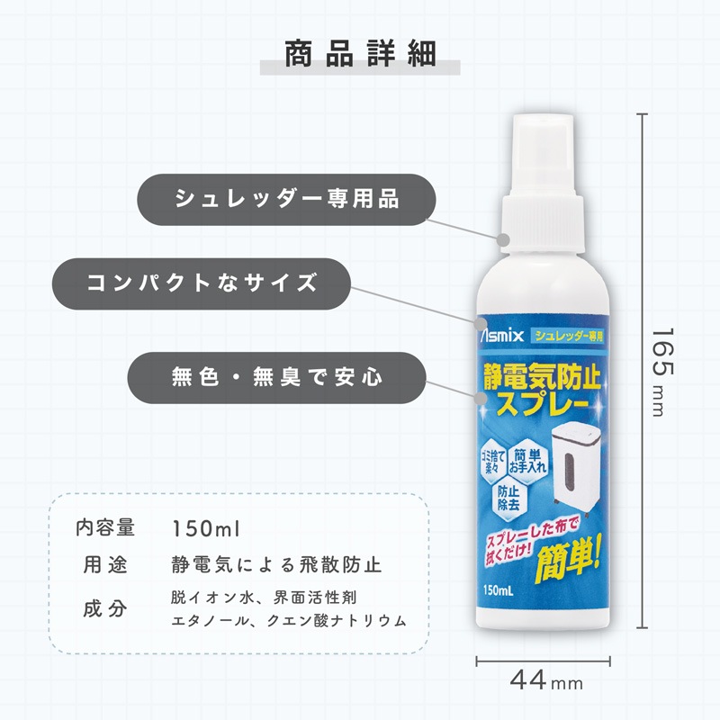 å ŵɻߥץ졼 椯 Ȣ  ŵ  Asmix /  SSS150ڿʡ̵ۡۡڼ󤻡BOI