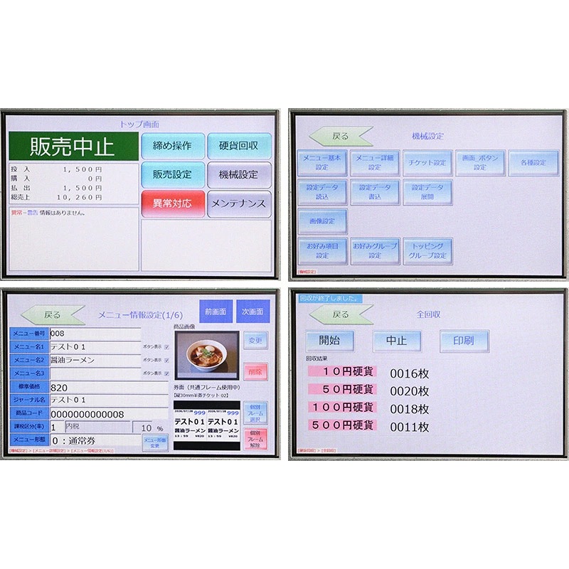 ��T�����Ѿ��ʥڡ���/9��ۿ�������500�߹Ų��б� �Ǳ����ε� / SHIBAURA ��ư���䵡 KC-TX30NN2 (������ ��ۻ�ʾ�б� ���å��ѥͥ뼰 2021ǯ������� 