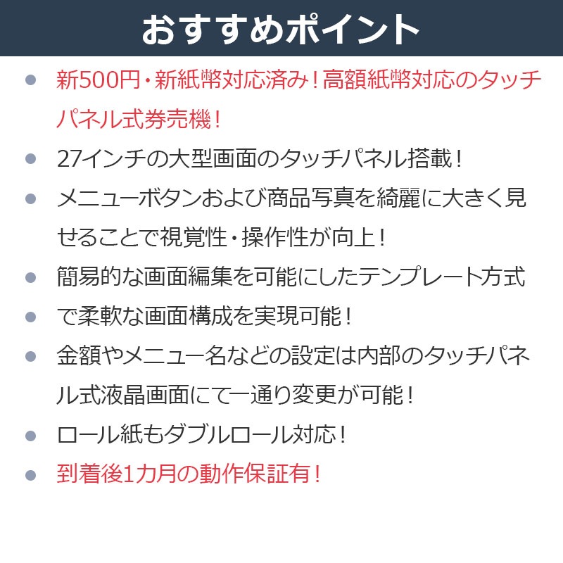 ��������500�߹Ų��б� �Ǳ����ε� / SHIBAURA ��ư���䵡 KC-TX30NN2 (������ ��ۻ�ʾ�б� ���å��ѥͥ뼰 2021ǯ������� 
