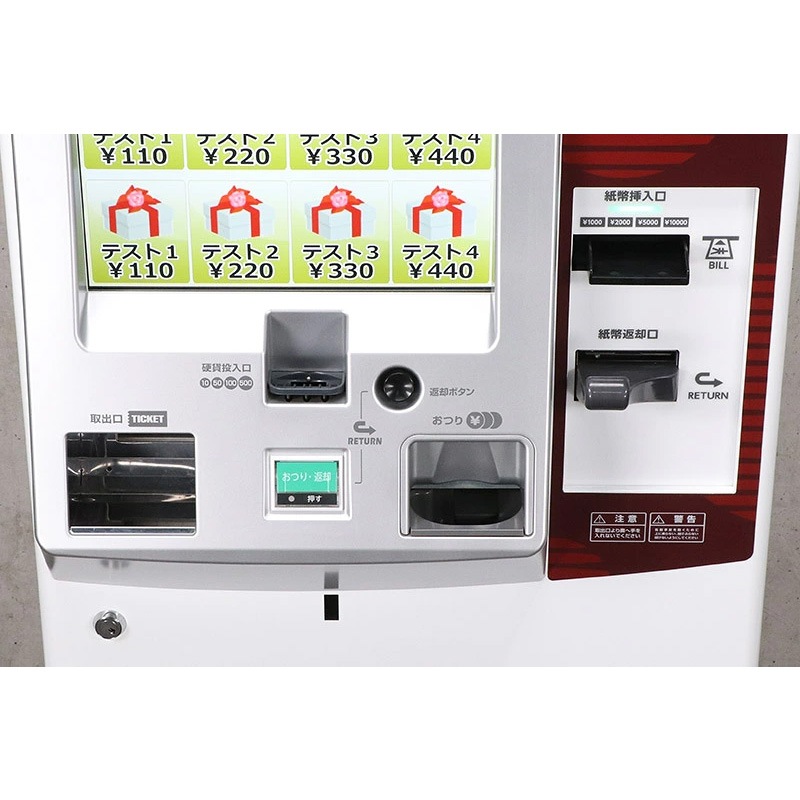 ��T�����Ѿ��ʥڡ���/9��ۿ�������500�߹Ų��б� �Ǳ����ε� / SHIBAURA ��ư���䵡 KC-TX30NN2 (������ ��ۻ�ʾ�б� ���å��ѥͥ뼰 2021ǯ������� 