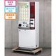 ��T�����Ѿ��ʥڡ���/9��ۿ�������500�߹Ų��б� �Ǳ����ε� / SHIBAURA ��ư���䵡 KC-TX30NN2 (������ ��ۻ�ʾ�б� ���å��ѥͥ뼰 2021ǯ������� 