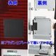 ��T�����Ѿ��ʥڡ���/9��ۿ�������500�߹Ų��б� �Ǳ����ε� / SHIBAURA ��ư���䵡 KC-TX30NN2 (������ ��ۻ�ʾ�б� ���å��ѥͥ뼰 2021ǯ������� 