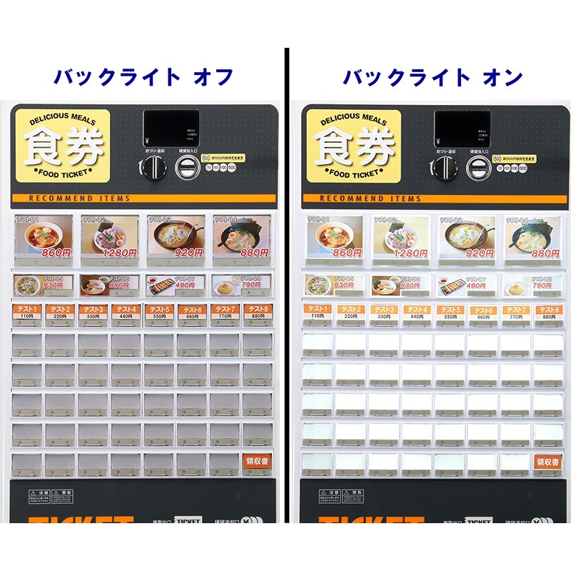 �Ǳ����ε���SHIBAURA�˼�ư���䵡 KB-172NNS�ʿ��֤��� 56���� 2024ǯȯ�Կ����б�����500���б��� ���