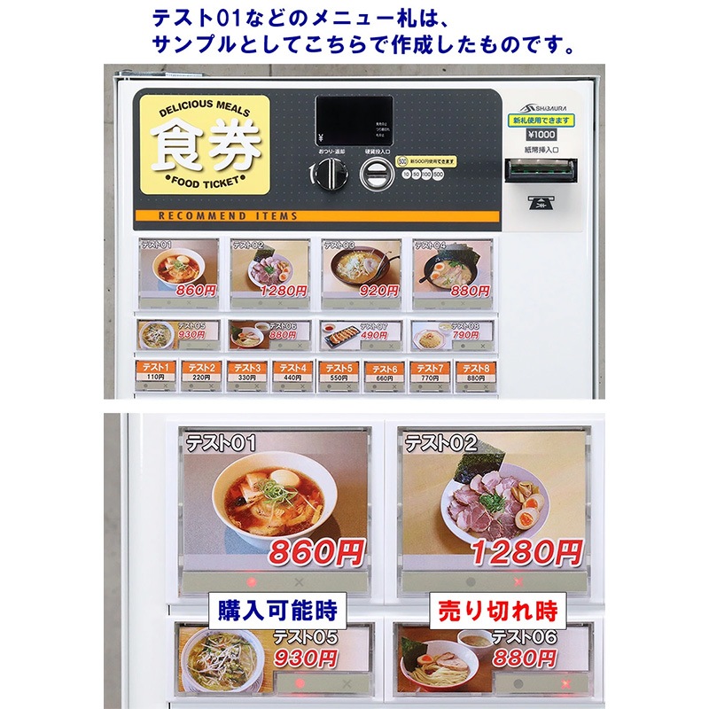 �Ǳ����ε���SHIBAURA�˼�ư���䵡 KB-172NNS�ʿ��֤��� 56���� 2024ǯȯ�Կ����б�����500���б��� ���