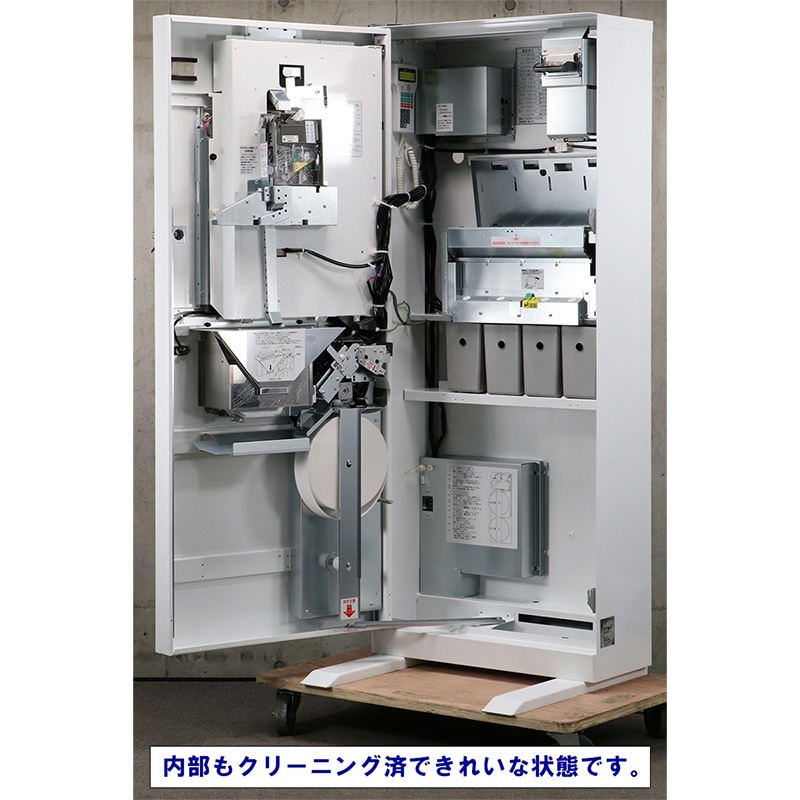 �Ǳ����ε���SHIBAURA�˼�ư���䵡 KB-172NNS�ʿ��֤��� 56���� 2024ǯȯ�Կ����б�����500���б��� ���