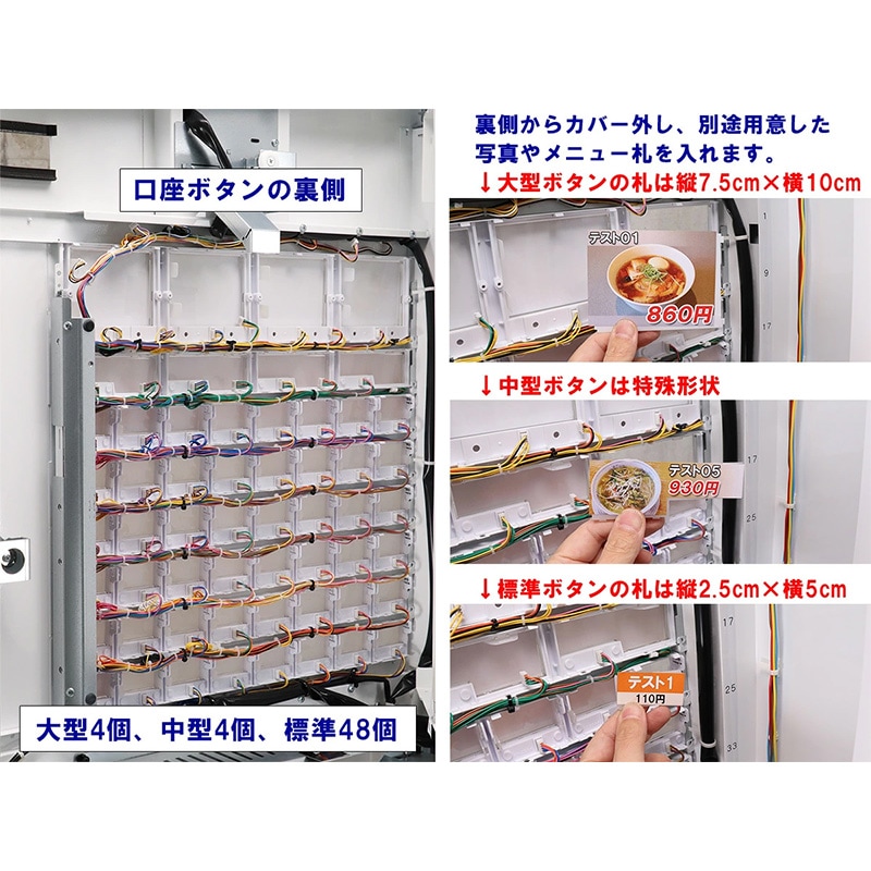 �Ǳ����ε���SHIBAURA�˼�ư���䵡 KB-172NNS�ʿ��֤��� 56���� 2024ǯȯ�Կ����б�����500���б��� ���