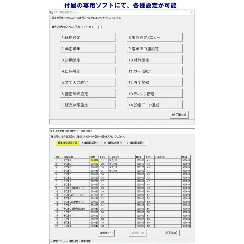 �Ǳ����ε���SHIBAURA�˼�ư���䵡 KB-172NNS�ʿ��֤��� 56���� 2024ǯȯ�Կ����б�����500���б��� ���