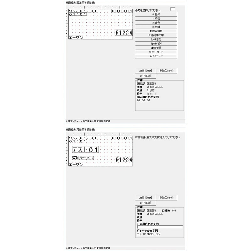 �Ǳ����ε���SHIBAURA�˼�ư���䵡 KB-172NNS�ʿ��֤��� 56���� 2024ǯȯ�Կ����б�����500���б��� ���